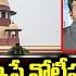 Supreme Court Praises Kaleshwaram Project Devi Prasad Vijayanandh T News Varthalu Vastavalu