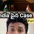 Part 2 Turkey Company Case On India For Revoking Security Clearance India Turkey Pakistan