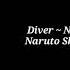 Diver Naruto Shippuden Kan Rom Eng Lyrics