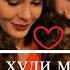 Afshin Моли худи ман бош