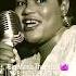 Celebrity Deaths Singer Big Mama Thornton Transformation R I P