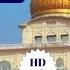 05 June 2025 Hukamnama From Sri Fatehgarh Sahib Today Sri Fatehgarh Sahib Live Today