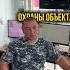 Старший смены Мусапиров Нургали о карьерном росте в нашей компании