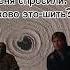 Вся правда о портных Dress Beautiful Aesthetic Atelier Diy Fashionmood портной правда всяправда