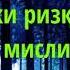 Сабабҳое ки ризқро ҷалб мекунанд ъАмалҳо ё ки Қавлҳо 4 юм Абу Суҳайб
