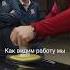 Сомнительно но окей автомаляр кузовнойремонт покраскаавто