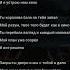 Slavik Pogosov Монро Славик Погосов