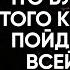 Пророчество старца Элпидия Афонского