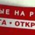 О чем я говорю когда говорю о беге