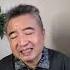 翟山鷹 武力攻台 关税战 翟山鹰洞见