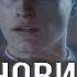 Снова в попытке стать людьми Detroit Become Human 3