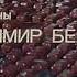 Сладкая женщина