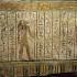 Egyptian Book Of The Dead Underworld Journey Magic