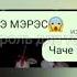цыганские песни для настроение прикол вся заимно