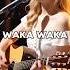 Waka Waka Lyrics Shakira