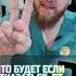 Что произойдёт с организмом если отказаться от сахара на 2 недели