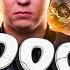 ТРЕШ ПАТИ 1000КГ МЕДИЙКИ Inspirer инспирер Worldoftanks