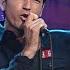Third Eye Blind Perform Semi Charmed Life Live On June 12 1997 Late Night With Conan O Brien