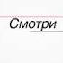 А ЧТО ТИТОВ ОТВЕТ ЗДЕСЬ