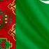 Гурбангулы Бердымухамедов Ровач Gurbanguly Berdimuhamedov Rovach