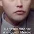 Нацисты в армии России
