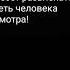 Сектор Газа Новый Клип с 2020