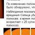 Лекция 9