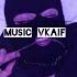 А Мой Мальчик Едет На Девятке Alexei Shkurko Remix Музыка из TikTok ТОПОВЫЙ РЕМИКС