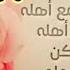 حالات واتساب دينية رائعة 2020 هل لك سر عند الله بينك انت و بين الله مقاطع انستغرام دينية رائعة