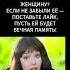Вечная память Анне Самохиной