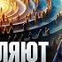 ОН ПРИШЕЛ ПРЕДУПРЕДИТЬ ЛЮДЕЙ ИСПОЛЬЗУЮТ КАК БАТАРЕЙКИ ЧЕРЕЗ ИЗМЕНЕННОЕ СОСТОЯНИЕ ГЕННАДИЙ ГОНЧАРОВ