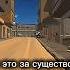 что это Chicken Chickengun мистика Zindan