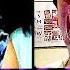 2015 Omegle Scary Prank Vol 13
