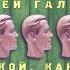 Мы дети БГ