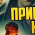 ИНТЕРЕСНЫЙ ДЕТЕКТИВ Артур Конан Дойл ПРИКЛЮЧЕНИЯ КЛЕРКА Аудиокнига Звуки Книги