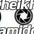 Chike Mamido 5aft M3ah Nkml Avec Samir ChibaNi