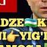 UZBEKISTON TERMA JAMOSI KIRGIZISTON ERONGA QARSHI TARKIBI TEMUR KAPADZE