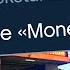 ОБНОВЛЕНИЕ Money Fronts НОВЫЙ ТРАНСПОРТ ГЛОБАЛЬНЫЕ ИЗМЕНЕНИЯ GTA 5 Online