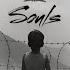 Didine Canon 16 SOULS