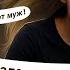 Я СБЕЖАЛА ОТ ОТЦА В 15 ЛЕТ ДОЧЬ ИВАНА СУХОВА РАССКАЗЫВАЕТ ВСЕ МНОГОЖЕНЕЦ ИВАН ВСЯ ПРАВДА