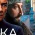 Ассоциативная прогулка с Пивоваровым по Анталье Редакция
