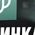 Обучение ChatGPT от новичка до PRO За 10 минут
