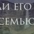 Очень красивое чтение Корана Висхан ащ Щищани сура Ас Саффат