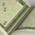 Quran Mu Luganda 6 Sulat Al An Aam By Sheikh Ismail Sulaiman Nkata
