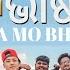 Rapper Big Deal Odia Mo Bhasa Official Music Video ଓଡ ଆ ମ ଭ ଷ Prod By Big Deal