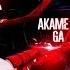 Akame Ga Kill Skyreach Full With Lyrics