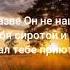 Коран Сура 93 Ад Духа Утро