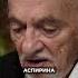 Аспирин и его скрытые последствия