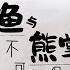 11 04 2021 主日崇拜 复活节后第二主日 古晋卫理公会城恩堂