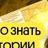 Ливонская война все что нужно знать для ЕГЭ по истории